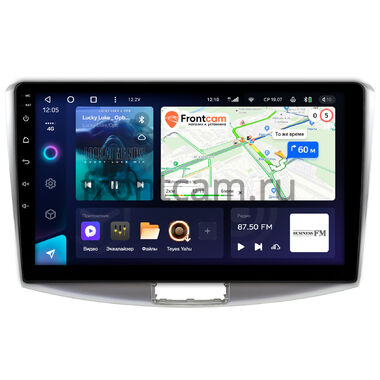 Volkswagen Passat B6 (2005-2010), B7 (2011-2015), CC (2008-2017) Teyes CC3 6/128 10 дюймов RM-10-047 на Android 10 (4G-SIM, DSP, QLed)