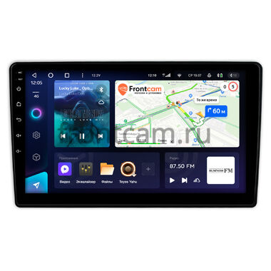 BMW 5 (E34) 1987-1996 Teyes CC3 6/128 10 дюймов RM-10-0749 на Android 10 (4G-SIM, DSP, QLed)