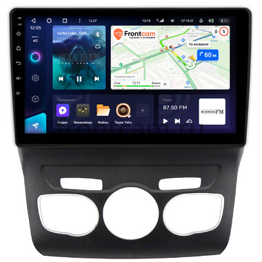 Citroen C4 2, DS4 (2010-2022) Teyes CC3 6/128 10 дюймов RM-10-152 на Android 10 (4G-SIM, DSP, QLed)