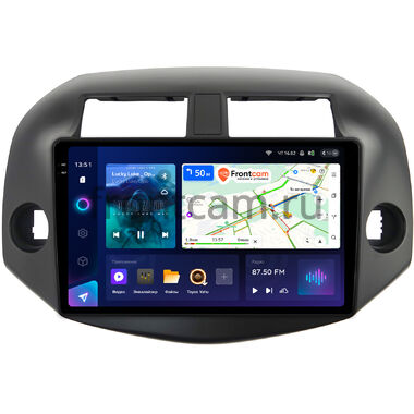 Toyota RAV4 3 (XA30) (2005-2016) Teyes CC3 2K 4/32 10.36 дюймов RM-1001 на Android 10 (4G-SIM, DSP, QLed)