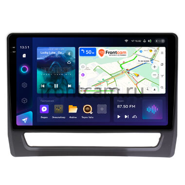 Mitsubishi ASX 2020-2026 (для авто с Mitsubishi Connect) Teyes CC3 2K 4/32 10.36 дюймов RM-10-1652 на Android 10 (4G-SIM, DSP, QLed)