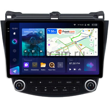 Honda Accord 7 2002-2008 (Тип 1) Teyes CC3 2K 4/32 10.36 дюймов RM-1073 на Android 10 (4G-SIM, DSP, QLed)