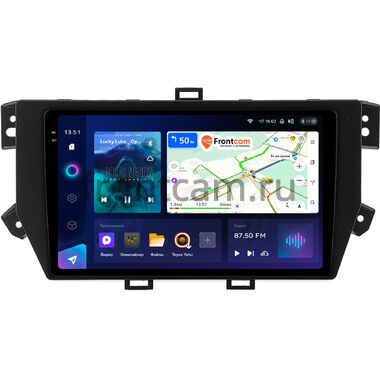 Roewe RX8 (2018-2023) Teyes CC3 2K 4/64 10.36 дюймов RM-10-0384 на Android 10 (4G-SIM, DSP, QLed)