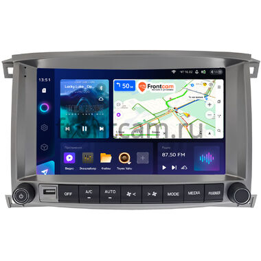 Lexus LX 470 2002-2007 Teyes CC3 2K 4/64 10.36 дюймов RM-10-1220 на Android 10 (4G-SIM, DSP, QLed)