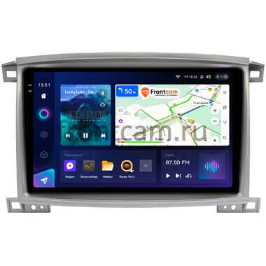 Lexus LX 470 (2002-2007) Teyes CC3 2K 4/64 10.36 дюймов RM-1098 на Android 10 (4G-SIM, DSP, QLed)