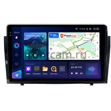 Toyota Camry XV40 2006-2011 Teyes CC3 2K 6/128 10.36 дюймов RM-10-1646 на Android 10 (4G-SIM, DSP, QLed)