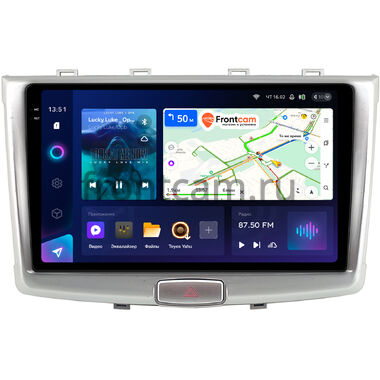 Haval H6 (2014-2020) Teyes CC3 2K 360 6/128 10.36 дюймов RM-1064 на Android 10 (4G-SIM, DSP, QLed)