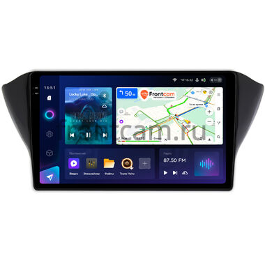 Geely Atlas, Emgrand 7, GS 2016-2022 Teyes CC3 2K 6/128 10.36 дюймов RM-1072 на Android 10 (4G-SIM, DSP, QLed)