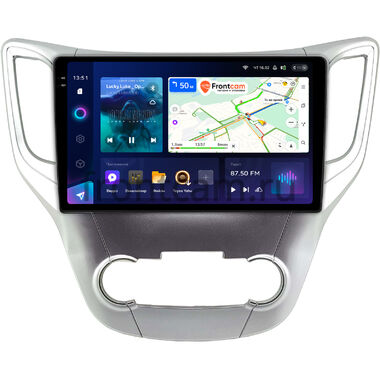 Changan CS35 2013-2022 (серебряная) Teyes CC3 2K 360 6/128 10.36 дюймов RM-10-0720 на Android 10 (4G-SIM, DSP, QLed)
