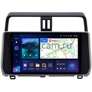 Toyota Land Cruiser Prado 150 2017-2024 (серебряная) Teyes CC3 2K 360 6/128 10.36 дюймов RM-1038 на Android 10 (4G-SIM, DSP, QLed) (для авто без 4 камер)