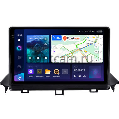 Hyundai Casper (2021-2024) Teyes CC3 2K 360 6/128 9.5 дюймов RM-9-0320 на Android 10 (4G-SIM, DSP, QLed)