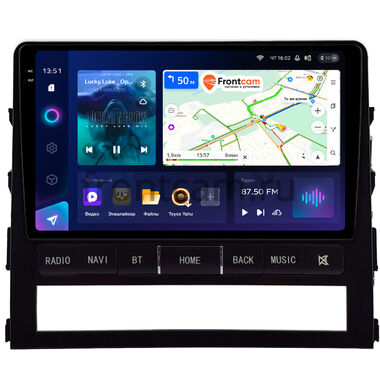 Toyota Land Cruiser 200 2015-2021 (для авто без надписи JBL Synthesis) Teyes CC3 2K 360 6/128 9.5 дюймов RM-9-0445 на Android 10 (4G-SIM, DSP, QLed)