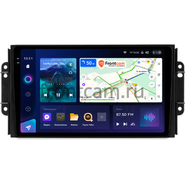 Chery Tiggo 3, Tiggo 2 2016-2020 (матовая) Teyes CC3 2K 360 6/128 9.5 дюймов RM-9-0464 на Android 10 (4G-SIM, DSP, QLed)