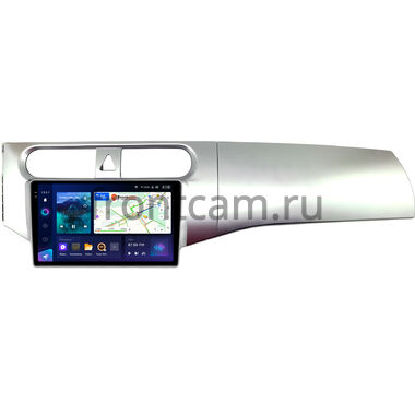 Brilliance H230 2012-2017 (серебренная) Teyes CC3 2K 360 6/128 9.5 дюймов RM-9-0852 на Android 10 (4G-SIM, DSP, QLed)