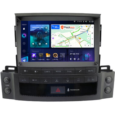 Lexus LX 570 2007-2015 (Вид 1, Тип B) Teyes CC3 2K 360 6/128 9.5 дюймов RM-9-1694 на Android 10 (4G-SIM, DSP, QLed)