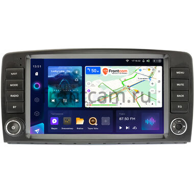 Mercedes-Benz R (w251) (2005-2017) Teyes CC3 2K 360 6/128 9.5 дюймов RM-9-5378 на Android 10 (4G-SIM, DSP, QLed)