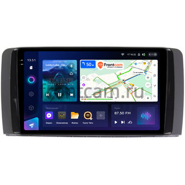 Mercedes-Benz R (w251) 2005-2017 (глянец) Teyes CC3 2K 360 6/128 9.5 дюймов RM-9250 на Android 10 (4G-SIM, DSP, QLed)