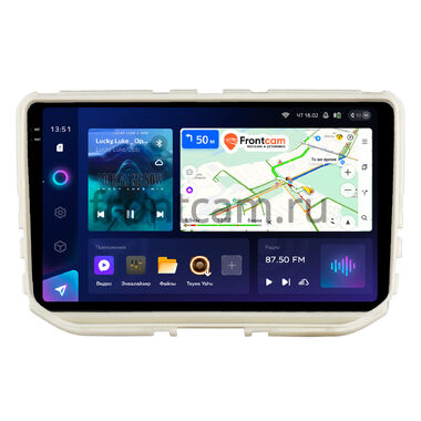 Haval H2 2014-2021 Teyes CC3 2K 4/32 9.5 дюймов RM-9-2842 на Android 10 (4G-SIM, DSP, QLed)