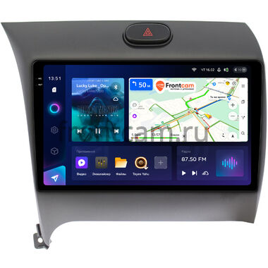 Kia Cerato 3 (2013-2020) Teyes CC3 2K 4/32 9.5 дюймов RM-9014 на Android 10 (4G-SIM, DSP, QLed) для авто с камерой