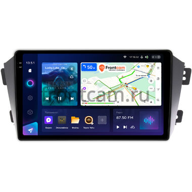 Geely Emgrand X7 (2011-2019) Teyes CC3 2K 4/32 9.5 дюймов RM-9055 на Android 10 (4G-SIM, DSP, QLed)