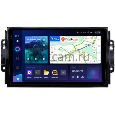 Chery Tiggo 3, Tiggo 2 (2016-2020) Teyes CC3 2K 4/32 9.5 дюймов RM-9075 на Android 10 (4G-SIM, DSP, QLed)