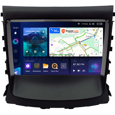 Changan CS75 2014-2020 Teyes CC3 2K 4/32 9.5 дюймов RM-9-0430 на Android 10 (4G-SIM, DSP, QLed)