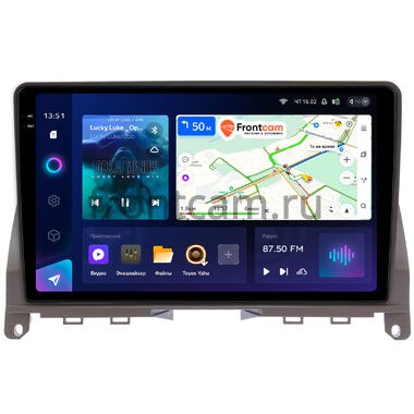 Mercedes-Benz C (w204) 2006-2011 (коричневая) Teyes CC3 2K 4/32 9.5 дюймов RM-9-0542 на Android 10 (4G-SIM, DSP, QLed)