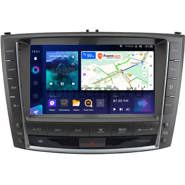 Lexus IS 2 2008-2013 (Тип B, для авто с NAVI) Teyes CC3 2K 4/32 9.5 дюймов RM-9-0882 на Android 10 (4G-SIM, DSP, QLed)