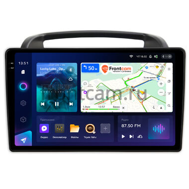 Kia Carnival 2 2006-2014 Teyes CC3 2K 4/32 9.5 дюймов RM-9-1004 на Android 10 (4G-SIM, DSP, QLed)