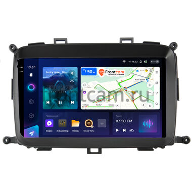 Kia Carens 3 (2013-2019) Teyes CC3 2K 4/32 9.5 дюймов RM-9-423 на Android 10 (4G-SIM, DSP, QLed)