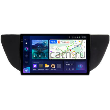 Geely GS 2016-2023 (глянец) Teyes CC3 2K 4/64 9.5 дюймов RM-9-009 на Android 10 (4G-SIM, DSP, QLed)
