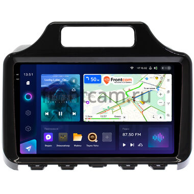 Toyota iQ 2008-2011 (глянцевая) Teyes CC4 Pro 2K 12/256 9.5 дюймов RM-9-0427 на Android 13 (4G-SIM, DSP, QLed, AI)