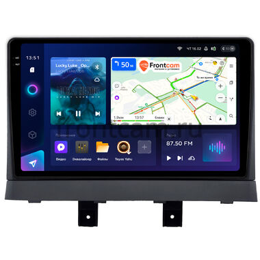 Changan Alsvin 2018-2024 Teyes CC3 2K 4/64 9.5 дюймов RM-9-0460 на Android 10 (4G-SIM, DSP, QLed)