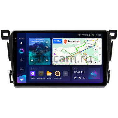 Toyota RAV4 4 (XA40) 2012-2019 Teyes CC3 2K 4/64 9.5 дюймов RM-9-1285 на Android 10 (4G-SIM, DSP, QLed)