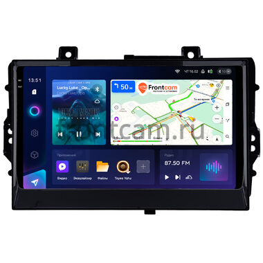 Chery Tiggo 2 Pro, Tiggo 3x (2020-2023) (левый руль) Teyes CC3 2K 4/64 9.5 дюймов RM-9-1316 на Android 10 (4G-SIM, DSP, QLed)