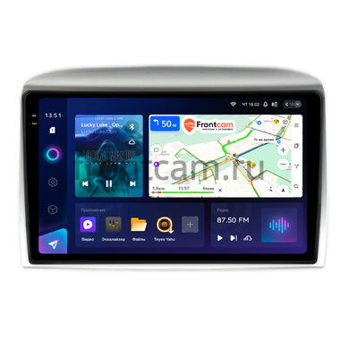 Lancia Ypsilon 2 2006-2011 Teyes CC3 2K 4/64 9.5 дюймов RM-9-1613 на Android 10 (4G-SIM, DSP, QLed)