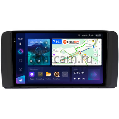 Mercedes-Benz R (w251) 2005-2017 (матовая) Teyes CC3 2K 4/64 9.5 дюймов RM-9150 на Android 10 (4G-SIM, DSP, QLed)