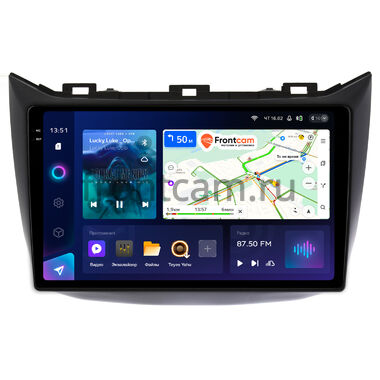 Haima M3 (2014-2017) Teyes CC3 2K 4/64 9.5 дюймов RM-9273 на Android 10 (4G-SIM, DSP, QLed)