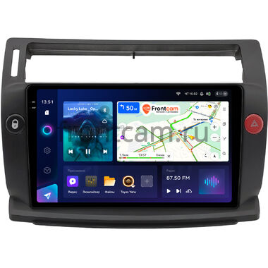 Citroen C4 2004-2011 Teyes CC3 2K 6/128 9.5 дюймов RM-9-0019 на Android 10 (4G-SIM, DSP, QLed)