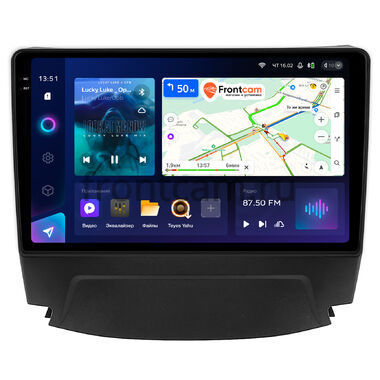 Changan CS75 2014-2020 Teyes CC3 2K 6/128 9.5 дюймов RM-9-040 на Android 10 (4G-SIM, DSP, QLed)