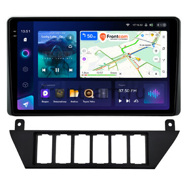 Audi 100 (C3) 1988-1991 Teyes CC3 2K 6/128 9.5 дюймов RM-9-0568 на Android 10 (4G-SIM, DSP, QLed)