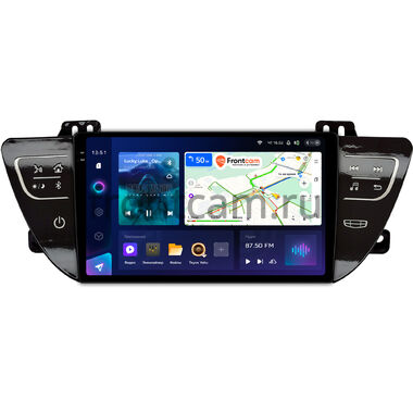 Geely Atlas, Emgrand 7, Boyue 2016-2022 (глянец) Teyes CC3 2K 6/128 9.5 дюймов RM-9-1734 на Android 10 (4G-SIM, DSP, QLed)