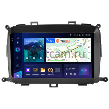 Kia Carens 3 2013-2019 Teyes CC3 2K 6/128 9.5 дюймов RM-9-423 на Android 10 (4G-SIM, DSP, QLed)