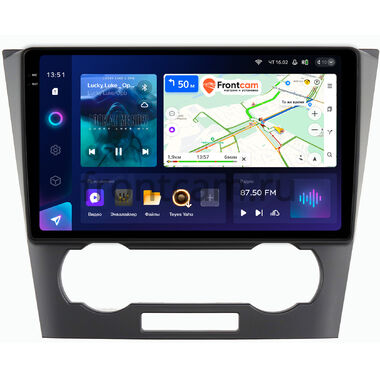 Chevrolet Epica (V250) 2006-2012 Teyes CC3 2K 6/128 9.5 дюймов RM-9-553 на Android 10 (4G-SIM, DSP, QLed)