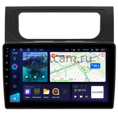 Volkswagen Touran 2 2010-2015 (черная) Teyes CC3 360 6/128 10 дюймов RM-10-1164 на Android 10 (4G-SIM, DSP, QLed)