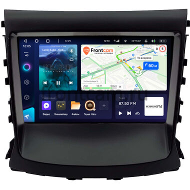 Changan CS75 2014-2020 Teyes CC3 360 6/128 9 дюймов RM-9-0430 на Android 10 (4G-SIM, DSP, QLed)