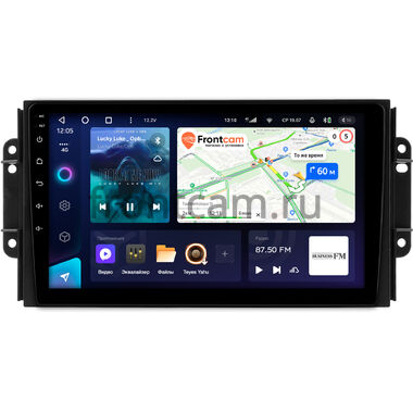 Chery Tiggo 3, Tiggo 2 2016-2020 (матовая) Teyes CC3 360 6/128 9 дюймов RM-9-0464 на Android 10 (4G-SIM, DSP, QLed)