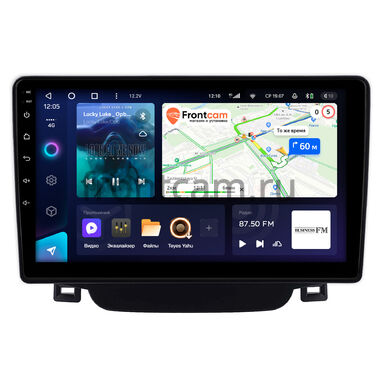 Hyundai i30 2 2011-2017 Teyes CC3 360 6/128 9 дюймов RM-9-0833 на Android 10 (4G-SIM, DSP, QLed)