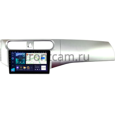 Brilliance H230 (2012-2017) (серебренная) Teyes CC3 360 6/128 9 дюймов RM-9-0852 на Android 10 (4G-SIM, DSP, QLed)