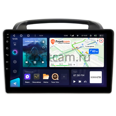 Kia Carnival 2 (2006-2014) Teyes CC3 360 6/128 9 дюймов RM-9-1004 на Android 10 (4G-SIM, DSP, QLed)